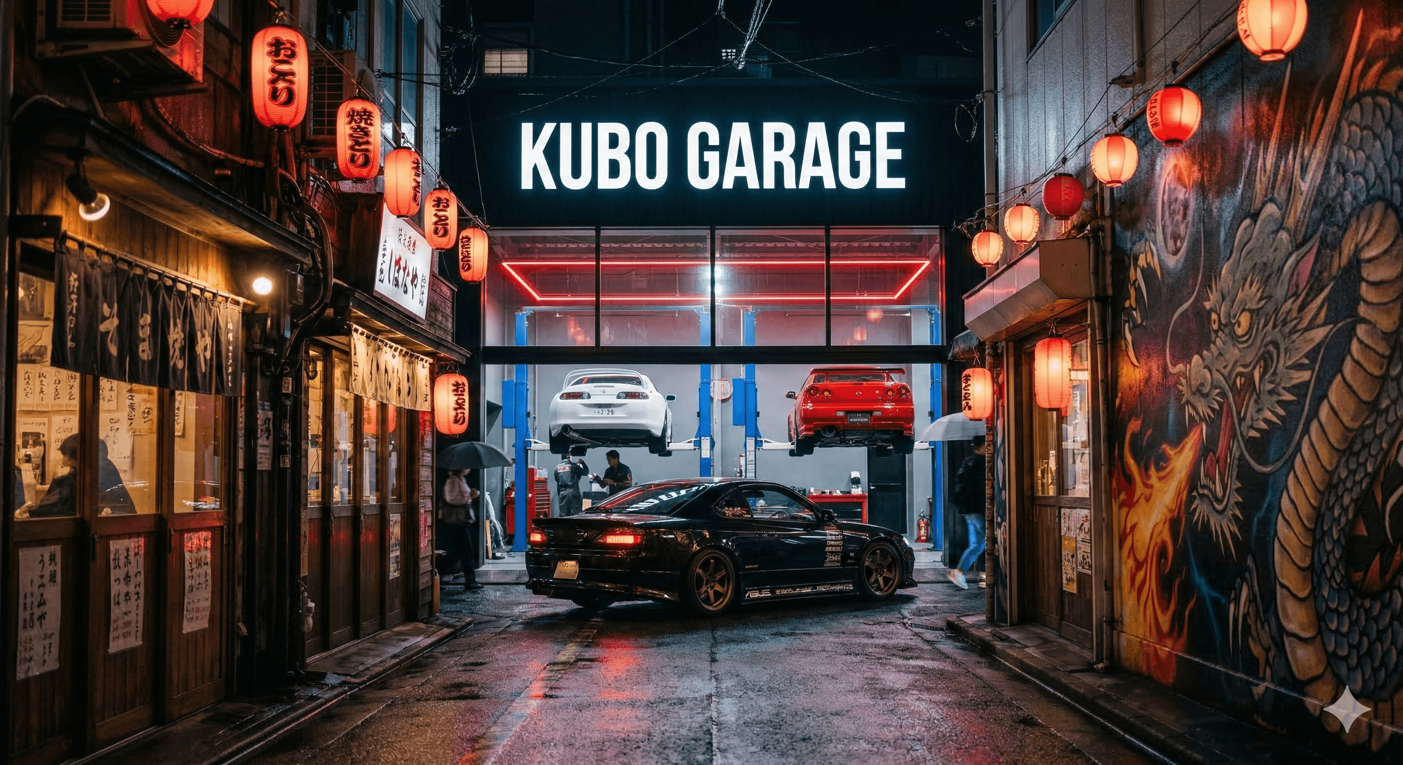Kubo Garage + Lounge
